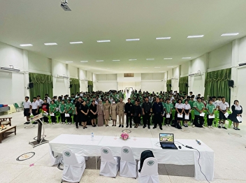 College of Politics and Government
Ranong Provincial Education Center Suan
Sunandha Rajabhat University Publicize
and provide educational guidance to
students for secondary school students
at Takua Pa Senanukul School. Takua Pa
District, Phang Nga Provinc