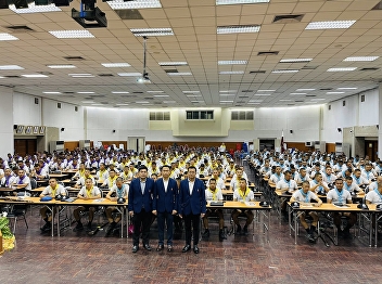 Faculty of Education The Bachelor of
Laws Program conducts public relations
for recruiting new students, special
section, academic year 2026, at the
Provincial Police Training Center Region
8, Surat Thani Province