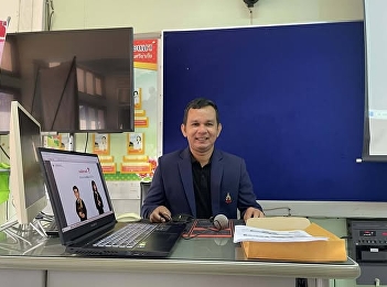 College of Politics and Government
Ranong Provincial Education Center Suan
Sunandha Rajabhat University Public
relations and dissemination of the
teaching curriculum at Sriyaphai School,
Chumphon Province