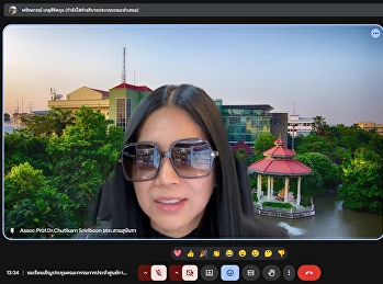 การประชุมคณะกรรมการประจำศูนย์การศึกษาจังหวัดระนอง
ครั้งที่ 1/2569