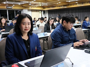 ศูนย์การศึกษาจังหวัดระนองส่งบุคลากรเข้าร่วมอบรมการเขียนหนังสือราชการอย่างมืออาชีพ