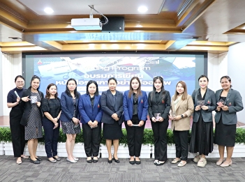 Ranong l Education Center Send academic
support personnel Participated in
professional training in writing
official documents for the 2nd day