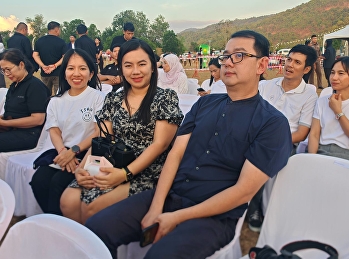 Ranong Provincial Education Center
attended the opening ceremony of the
Balloon Festival 2026