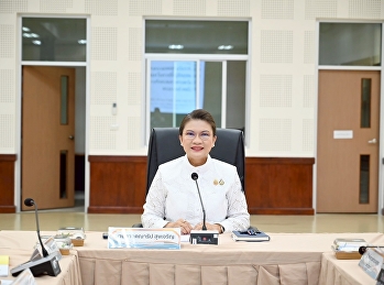 Ranong  Education Center Meeting of the
committee to drive the action plan for
food management in Thailand, Ranong
Province, No. 1/2026