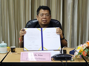 Ranong Province signs an intention to
drive workforce development according to
the qualifications framework and the
national credit banking system
