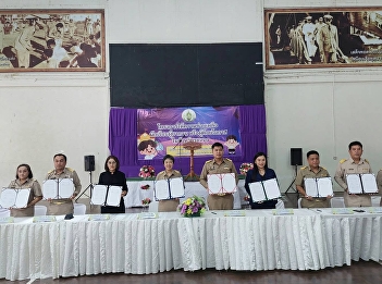 Suan Sunandha Ranong students receive
scholarships for the project to help
poor or underprivileged students in
Ranong Province. Fiscal year B.E2026