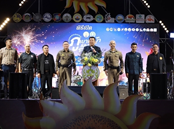 Suan Sunandha Ranong attended the
opening ceremony of Khao Ya, Sisan
Ranong 2026, promoting tourism