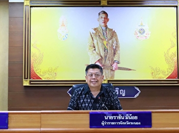 Suan Sunandha Ranong Center joins in
pushing for operations according to the
national strategy. Issues of
anti-corruption and misconduct