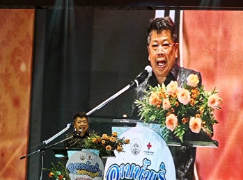 Ranong Province stimulates tourism.
Organize ” mineral bath, Ranong 2026”