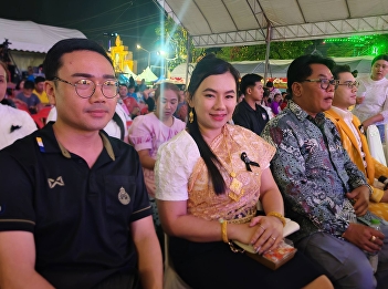 Ranong Province stimulates tourism.
Organize ” mineral bath, Ranong 2026”