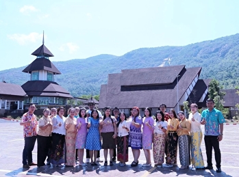 Suan Sunandha Rajabhat University Ranong
Education Center Join in dressing
according to Thai identity to the
international level under the concept of
