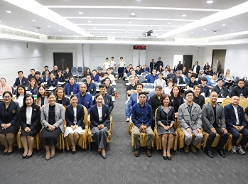 SSRU ระนอง
ร่วมขับเคลื่อนองค์กรสู่มหาวิทยาลัยดิจิทัล
พัฒนาบุคลากรต้นแบบด้านดิจิทัล