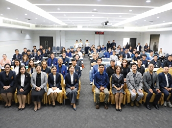 SSRU Ranong joins forces to drive the
organization towards a digital
university. Develop prototype digital
personnel