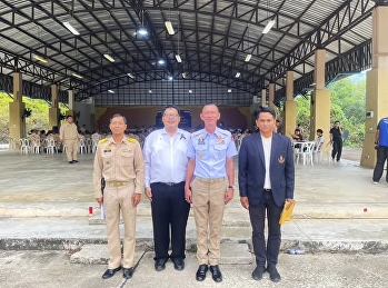 รองผู้อำนวยการศูนย์ฯ ระนอง
ลงพื้นที่แนะแนวศึกษาต่อระดับปริญญาตรี ณ
ที่ว่าการอำเภอละอุ่น