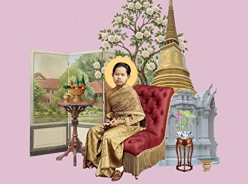 น้อมรำลึก ๑๔๖ ปี
เนื่องในโอกาสวันคล้ายวันสวรรคต
สมเด็จพระนางเจ้าสุนันทากุมารีรัตน์