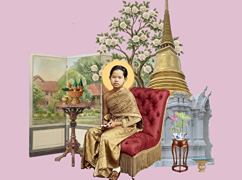 In remembrance of the 146th anniversary
of the passing of Her Majesty Queen
Sunantha Kumareerat.