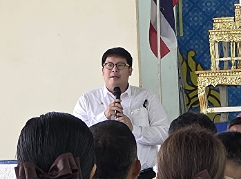 ศูนย์การศึกษาระนองรุกพื้นที่กระบุรี
สื่อสารโอกาสเรียนต่อปริญญาตรีสู่ผู้นำชุมชน