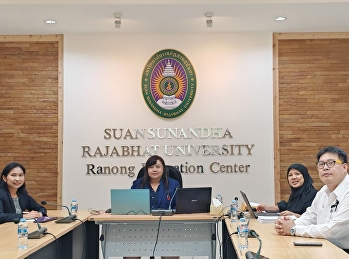 ศูนย์การศึกษาจังหวัดระนอง
เดินหน้าพัฒนาหลักสูตรใหม่
ตอบโจทย์อุตสาหกรรมท่องเที่ยวและบริการแห่งอนาคต