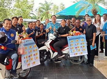 รองผู้อำนวยการศูนย์การศึกษาจังหวัดระนอง
ร่วมประชุมหารือการจัดงานรำลึกและพิธีบวงสรวงเนื่องในโอกาสครบรอบ
