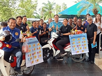 The Deputy Director of the Ranong
Education Center attended a meeting to
discuss the organization of the
commemorative event and ceremonial
offerings on the occasion of the 