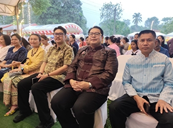 รองผู้อำนวยการศูนย์การศึกษาจังหวัดระนอง
เข้าร่วมพิธีเปิดโครงการส่งเสริมการท่องเที่ยวเชิงประวัติศาสตร์