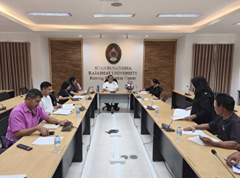 ศูนย์การศึกษาจังหวัดระนอง
ประชุมเตรียมความพร้อมต้อนรับคณะกรรมการติดตามฯ
และการจัดงานปฐมนิเทศนักศึกษา ปีการศึกษา
2569