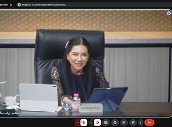 ศูนย์การศึกษาจังหวัดระนองร่วมประชุมคณะกรรมการบริหารมหาวิทยาลัยราชภัฏสวนสุนันทา
ครั้งที่ 6/2569