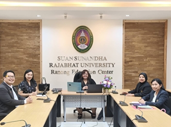 Ranong  Education Center participated in
the 6th/2026 meeting of the Suan
Sunandha Rajabhat University Executive
Committee.
