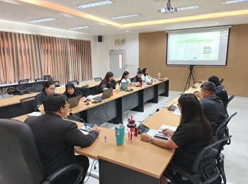 ศูนย์การศึกษาจังหวัดระนอง
ประชุมติดตามงาน ครั้งที่ 2/2569
ผ่านระบบออนไลน์