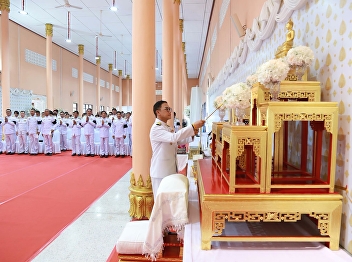 Ranong Provincial Education Center
participated in the Buddhist funeral
rites and chanting ceremony to dedicate
merit to Her Royal Highness Princess
Bajrakitiyabha.