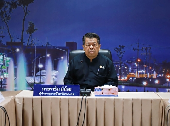 ศูนย์การศึกษาจังหวัดระนอง มรภ.สวนสุนันทา
ร่วมประชุมคณะกรรมการรักษาความมั่นคงฯ และ
ศอ.ปส.จังหวัดระนอง ครั้งที่ 6/2569