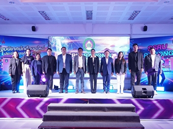 Suan Sunandha Rajabhat University,
Ranong Campus, held an orientation
activity for new students of the 2026
academic year, welcoming 