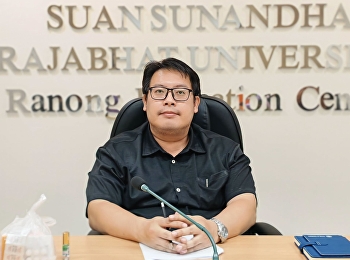 ศูนย์การศึกษาจังหวัดระนอง
ประชุมเตรียมความพร้อมกิจกรรมสำคัญ
ประจำเดือนกรกฎาคม 2569