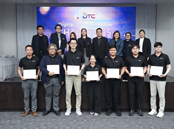 ยกระดับศักยภาพบุคลากรสู่ยุคดิจิทัล |
ศูนย์การศึกษาจังหวัดระนอง ร่วมกิจกรรม
Final Pitching โครงการ Digital
Transformation Champions ครั้งที่ 9