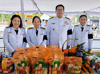 Ranong Provincial Education Center
Participate in the merit-making
ceremony, giving alms to monks and
releasing aquatic animals. Offered as a
royal merit