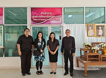 SSRU Ranong เปิดบ้านต้อนรับนักวิชาการจาก
Kyushu University ประเทศญี่ปุ่น