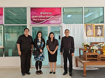 SSRU Ranong opened its home to welcome
scholars from Kyushu University, Japan